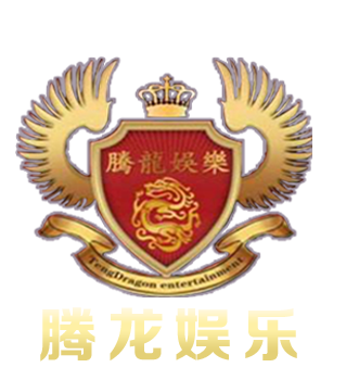 腾龙有机蔬菜品牌Logo